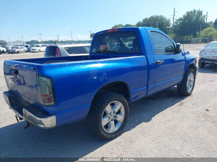 2007 Dodge Ram 1500 St VIN: 1D7HA16K57J631416 Lot: 39495067