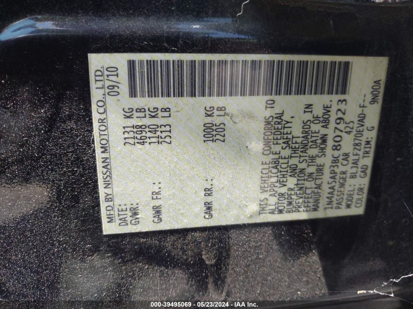 2011 Nissan Maxima 3.5 Sv VIN: 1N4AA5AP3BC807923 Lot: 39495069