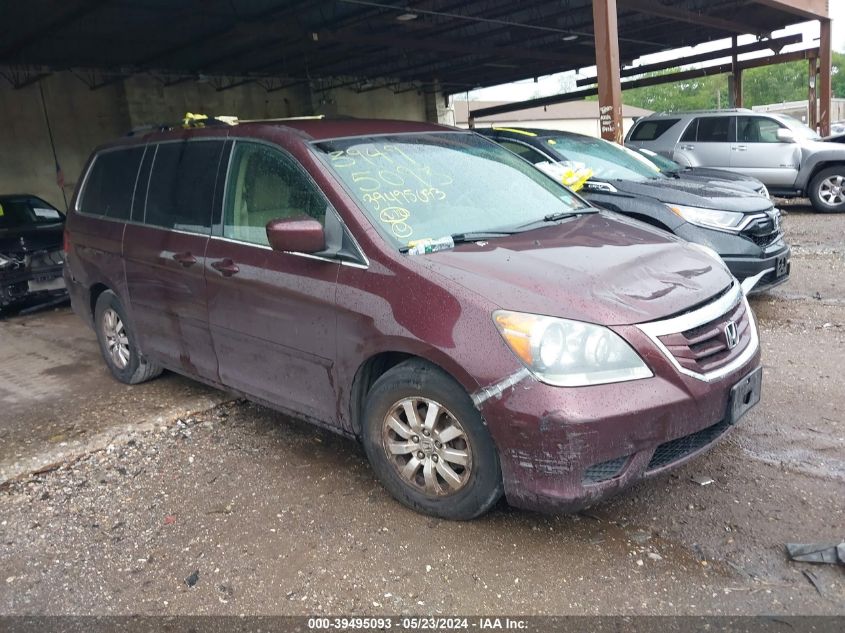 2010 Honda Odyssey Ex VIN: 5FNRL3H45AB055165 Lot: 39495093