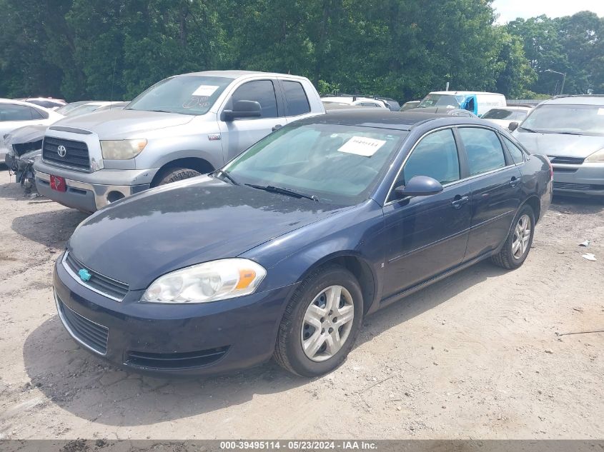 2008 Chevrolet Impala Ls VIN: 2G1WB58K189196502 Lot: 39495114