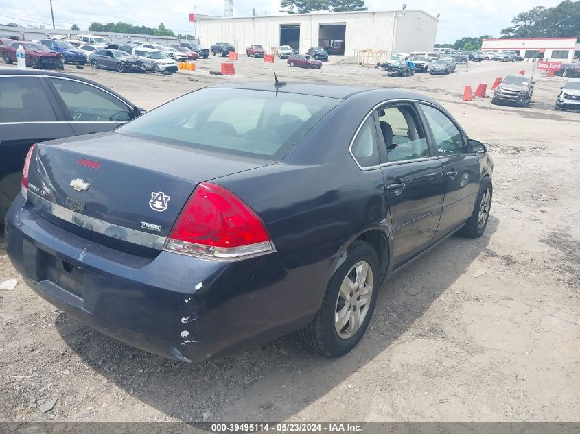 2008 Chevrolet Impala Ls VIN: 2G1WB58K189196502 Lot: 39495114