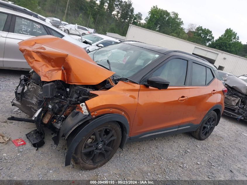 2021 Nissan Kicks Sr Xtronic Cvt VIN: 3N1CP5DV9ML515098 Lot: 39495193