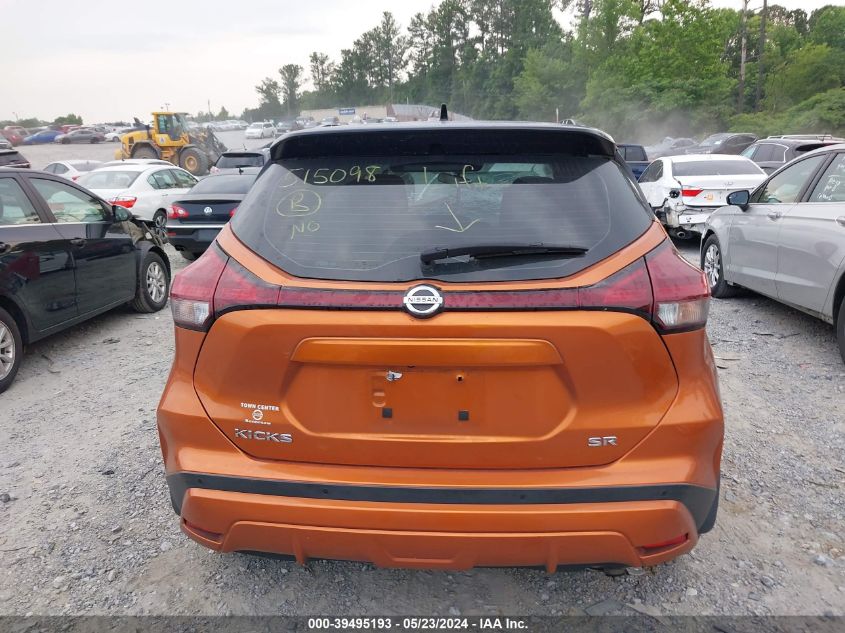 2021 Nissan Kicks Sr Xtronic Cvt VIN: 3N1CP5DV9ML515098 Lot: 39495193