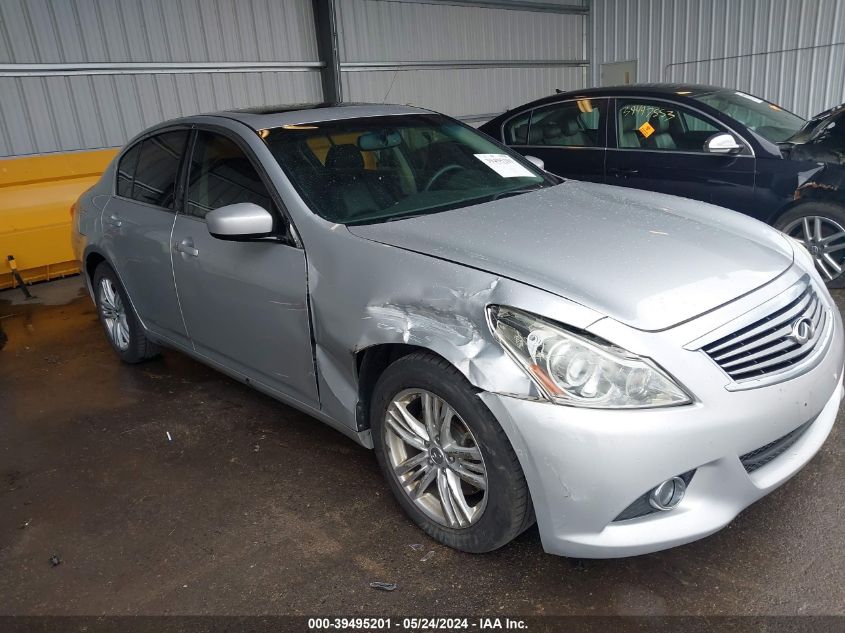 2012 Infiniti G37 VIN: JN1CV6AR8CM970760 Lot: 39495201