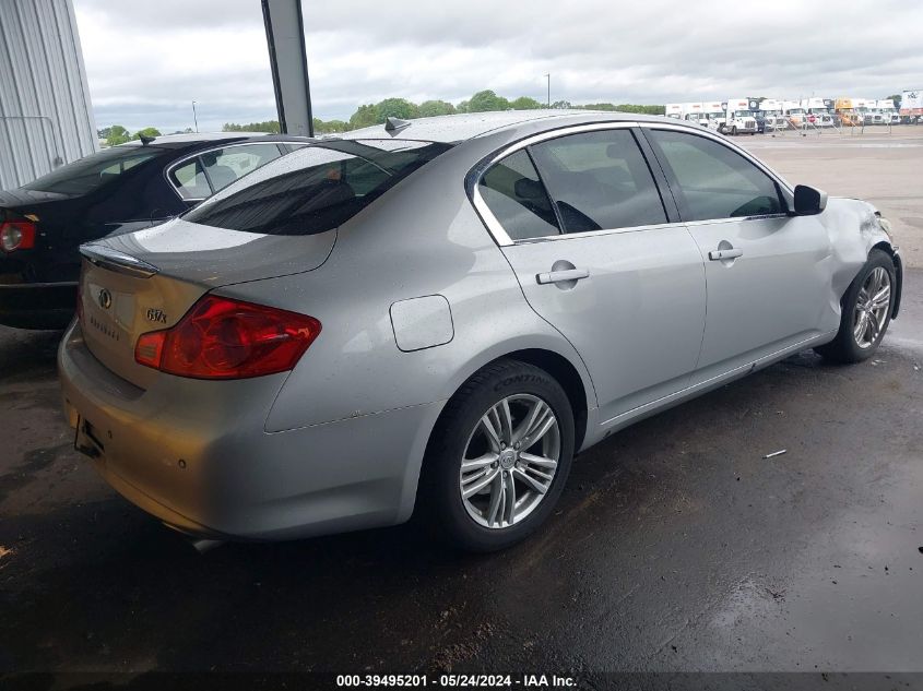 2012 Infiniti G37 VIN: JN1CV6AR8CM970760 Lot: 39495201