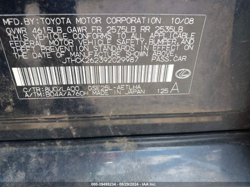 2009 Lexus Is 250 VIN: JTHCK262392029987 Lot: 39495234