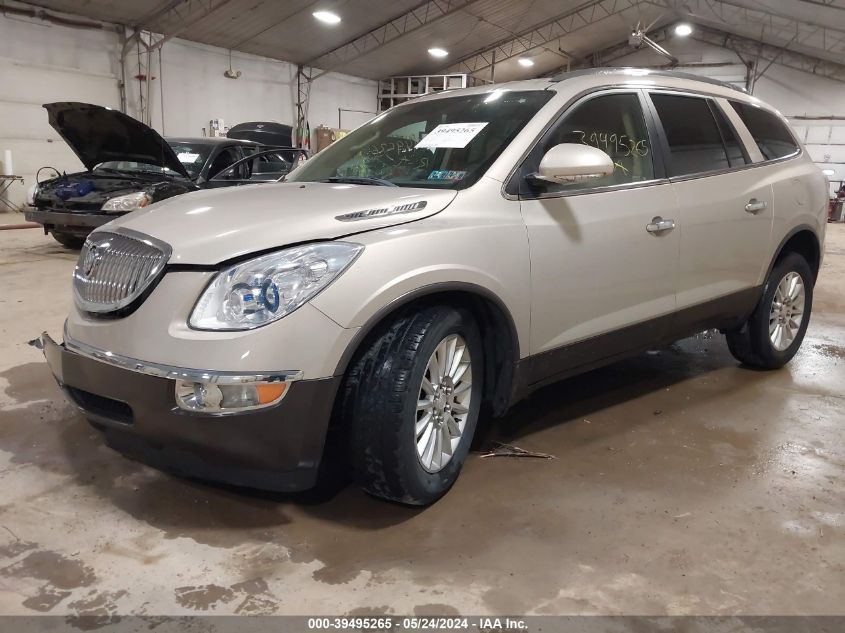 2012 Buick Enclave Leather VIN: 5GAKVCED5CJ121520 Lot: 39495265