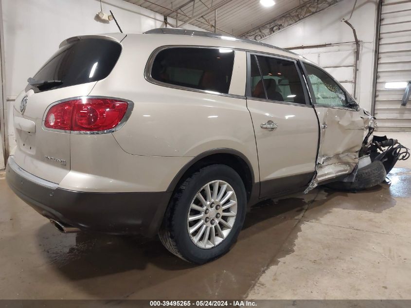 2012 Buick Enclave Leather VIN: 5GAKVCED5CJ121520 Lot: 39495265