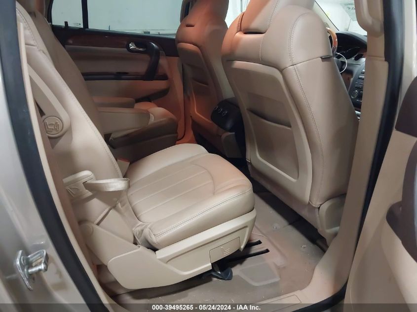 2012 Buick Enclave Leather VIN: 5GAKVCED5CJ121520 Lot: 39495265