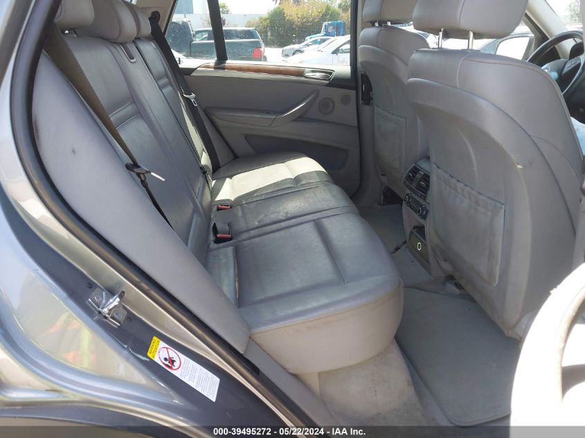 2007 BMW X5 3.0Si VIN: 4USFE43517LY80669 Lot: 39495272