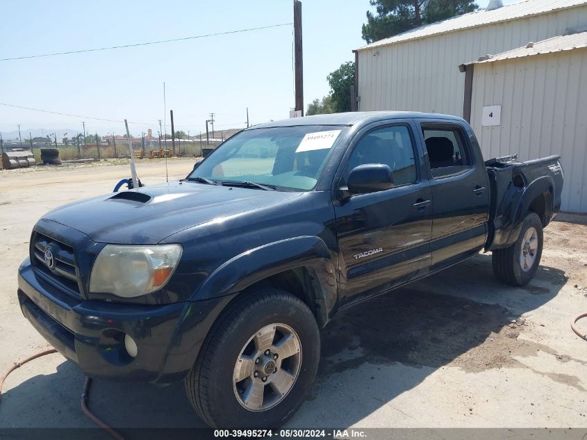 2006 Toyota Tacoma Prerunner V6 VIN: 5TEKU72N06Z246909 Lot: 39495274