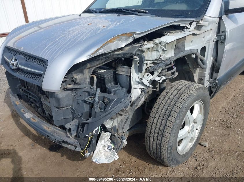 2005 Hyundai Tucson Gls/Lx VIN: KM8JN12D95U118491 Lot: 39495286