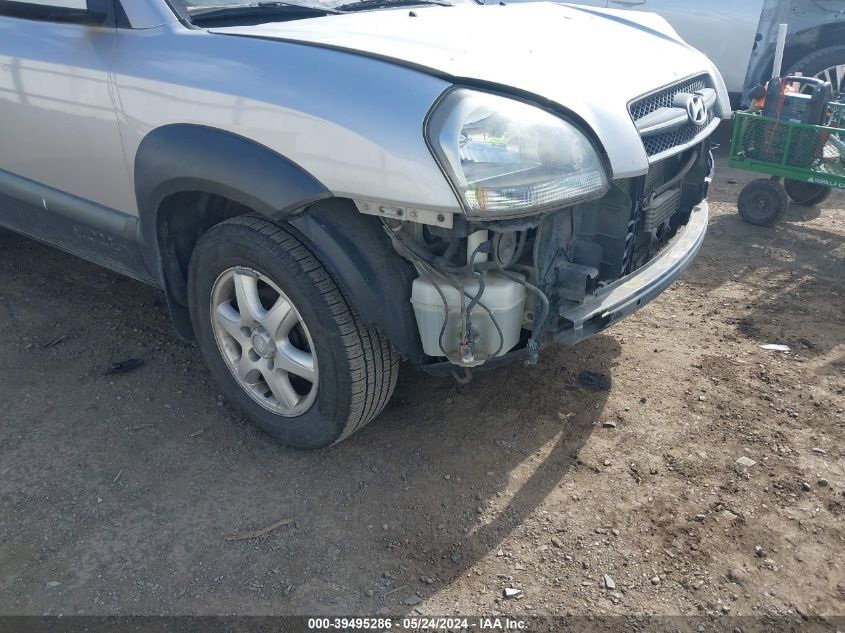 2005 Hyundai Tucson Gls/Lx VIN: KM8JN12D95U118491 Lot: 39495286