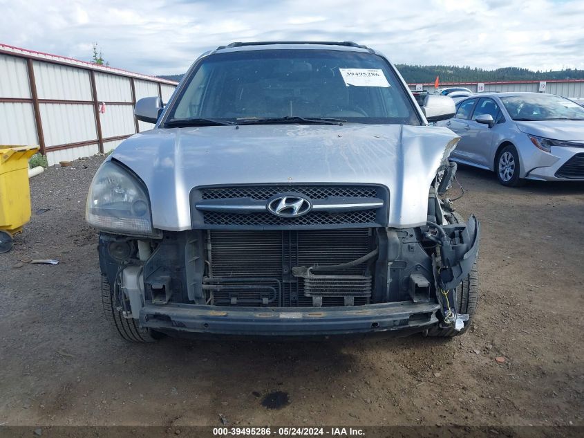 2005 Hyundai Tucson Gls/Lx VIN: KM8JN12D95U118491 Lot: 39495286