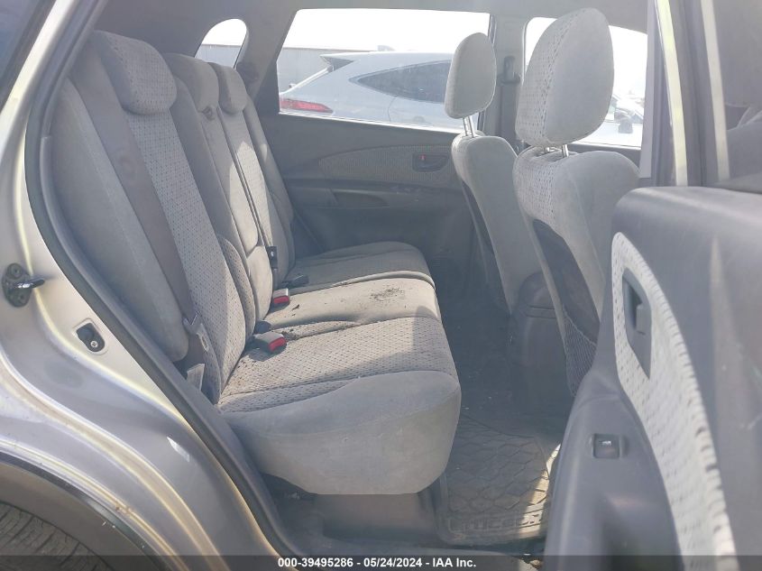 2005 Hyundai Tucson Gls/Lx VIN: KM8JN12D95U118491 Lot: 39495286