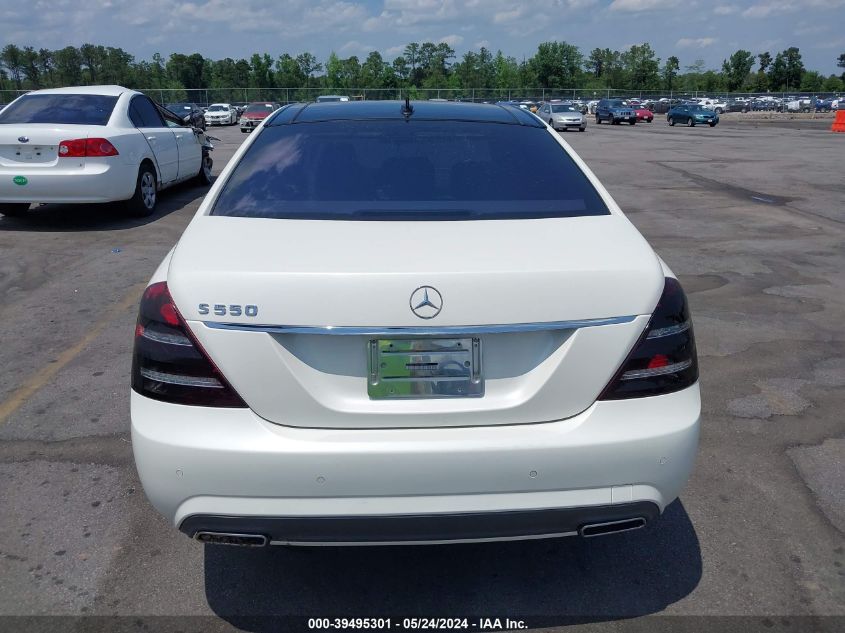 2012 Mercedes-Benz S 550 VIN: WDDNG7DB9CA467797 Lot: 39495301