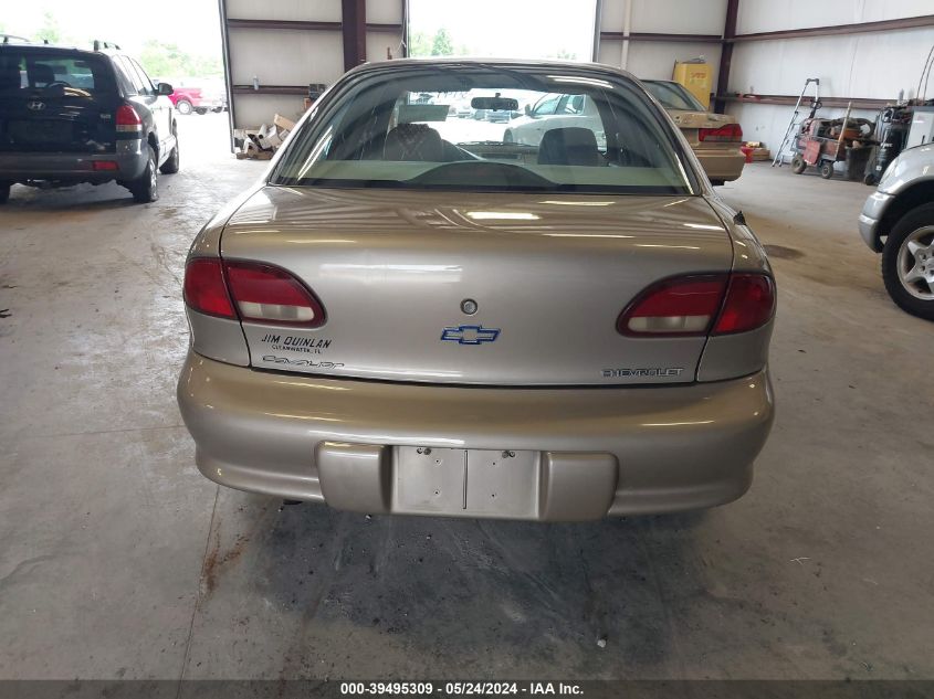 1997 Chevrolet Cavalier VIN: 1G1JC524XV7234193 Lot: 39495309