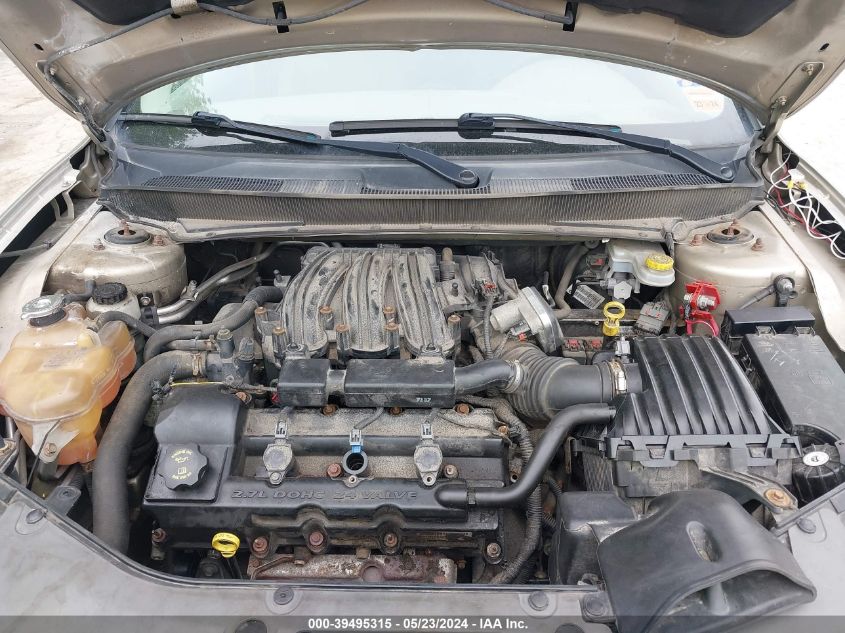 2008 Chrysler Sebring Touring VIN: 1C3LC56R18N105348 Lot: 39495315