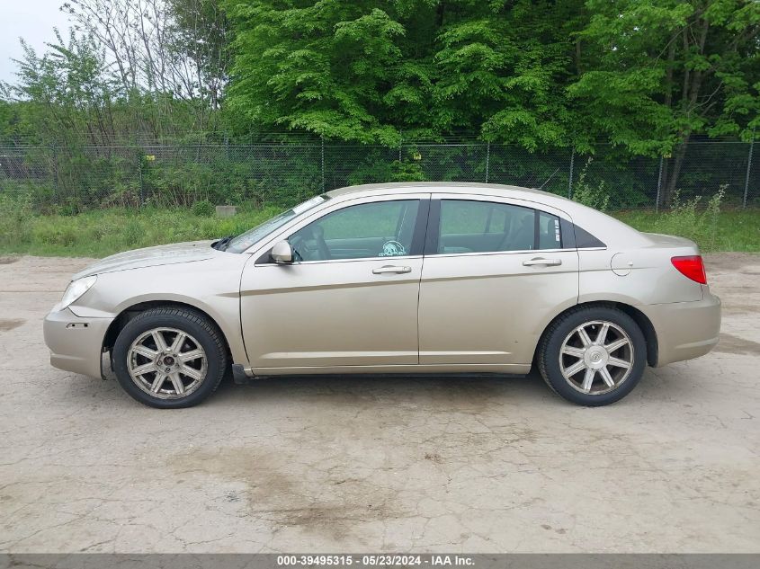 2008 Chrysler Sebring Touring VIN: 1C3LC56R18N105348 Lot: 39495315