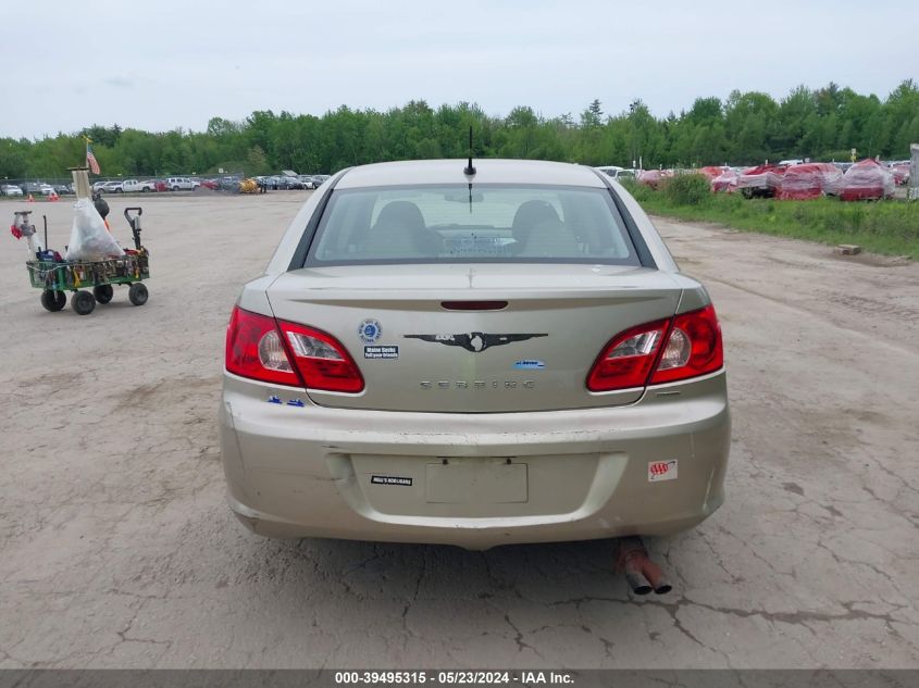 2008 Chrysler Sebring Touring VIN: 1C3LC56R18N105348 Lot: 39495315