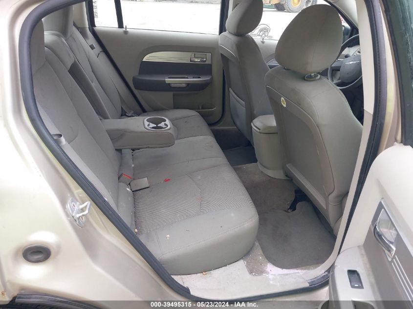 2008 Chrysler Sebring Touring VIN: 1C3LC56R18N105348 Lot: 39495315