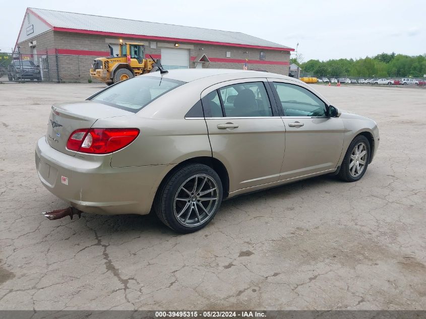 2008 Chrysler Sebring Touring VIN: 1C3LC56R18N105348 Lot: 39495315