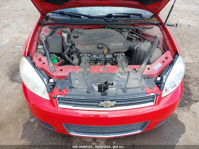 2011 Chevrolet Impala Lt VIN: 2G1WB5EK9B1151303 Lot: 39495322