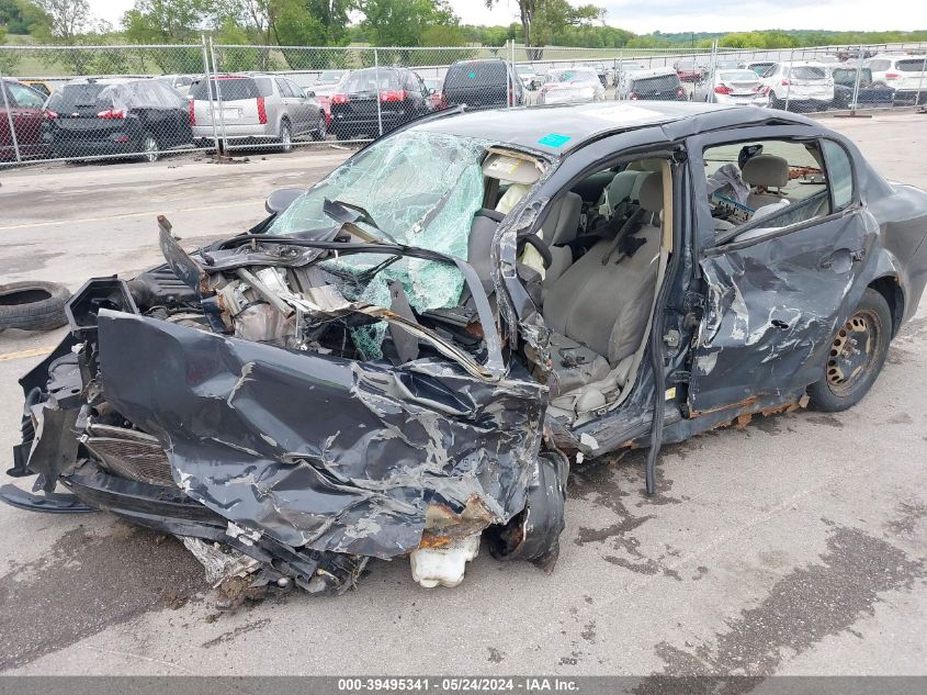 2008 Chevrolet Cobalt Lt VIN: 1G1AL58F187175502 Lot: 39495341