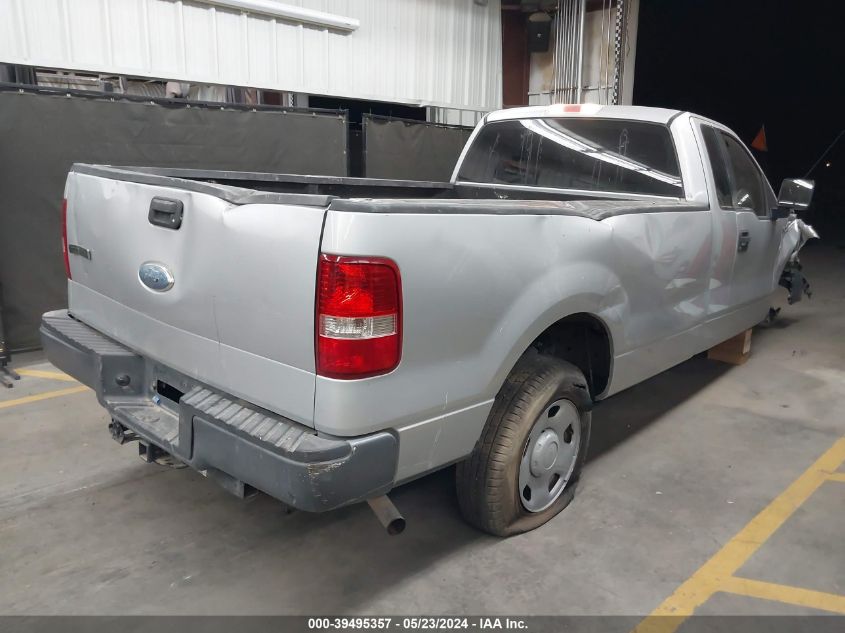 2007 Ford F-150 Stx/Xl/Xlt VIN: 1FTRF12217NA11127 Lot: 39495357