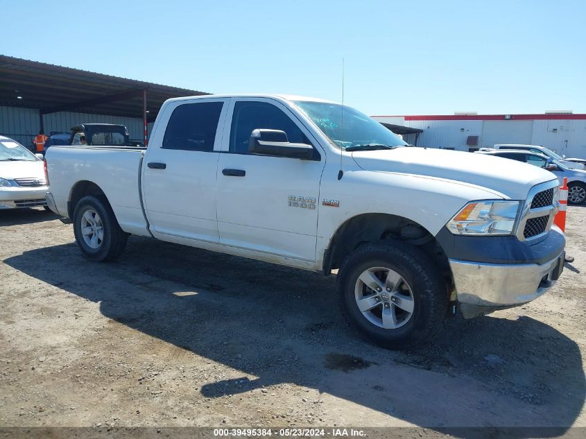 2017 Ram 1500 Tradesman 4X4 6'4 Box VIN: 1C6RR7ST1HS844472 Lot: 39495384