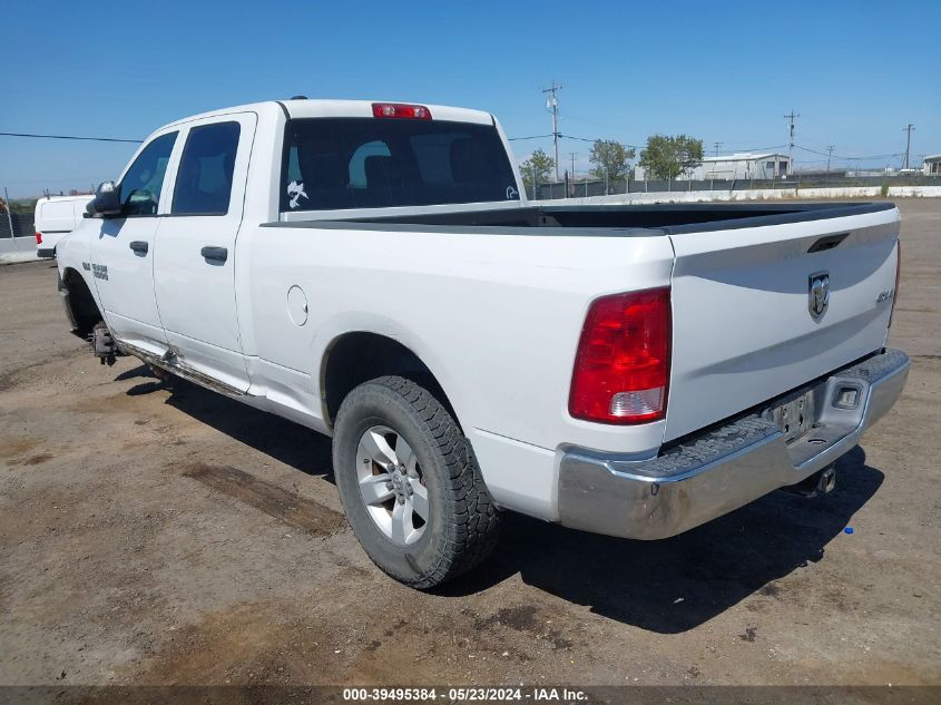 2017 Ram 1500 Tradesman 4X4 6'4 Box VIN: 1C6RR7ST1HS844472 Lot: 39495384