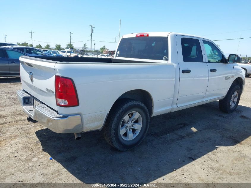 2017 Ram 1500 Tradesman 4X4 6'4 Box VIN: 1C6RR7ST1HS844472 Lot: 39495384