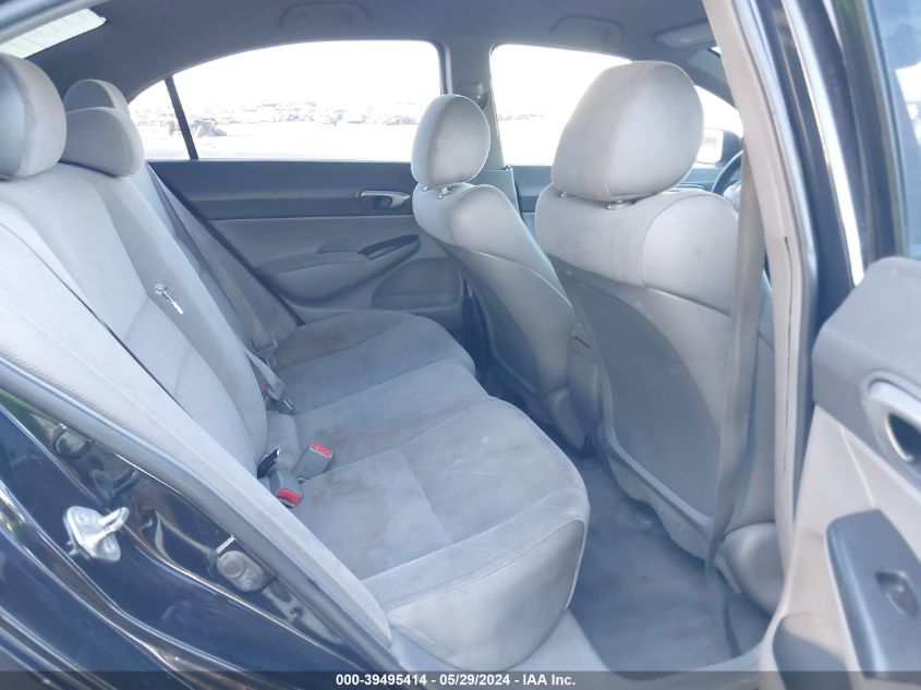 2008 Honda Civic Lx VIN: 1HGFA15518LD74913 Lot: 39495414