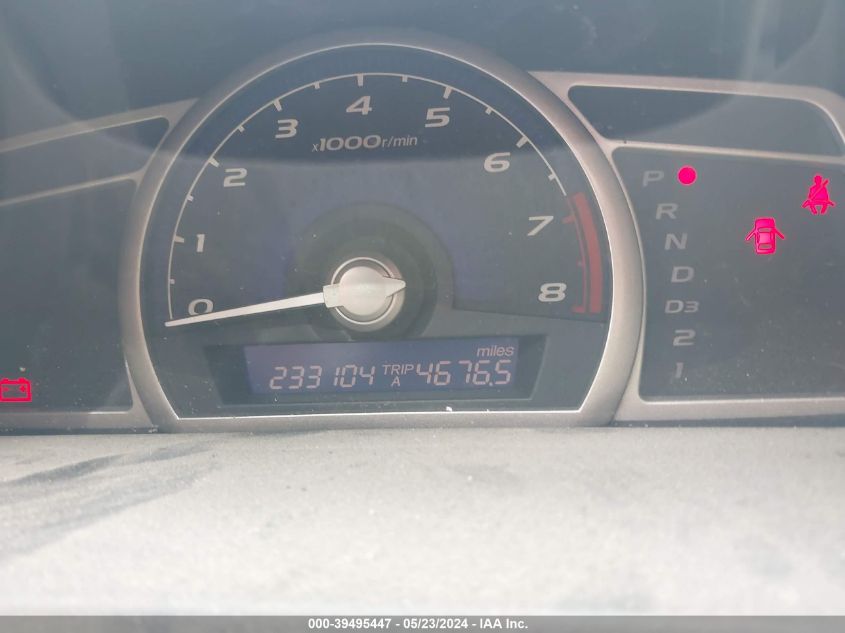 2007 Honda Civic Ex VIN: 1HGFA16877L114100 Lot: 39495447