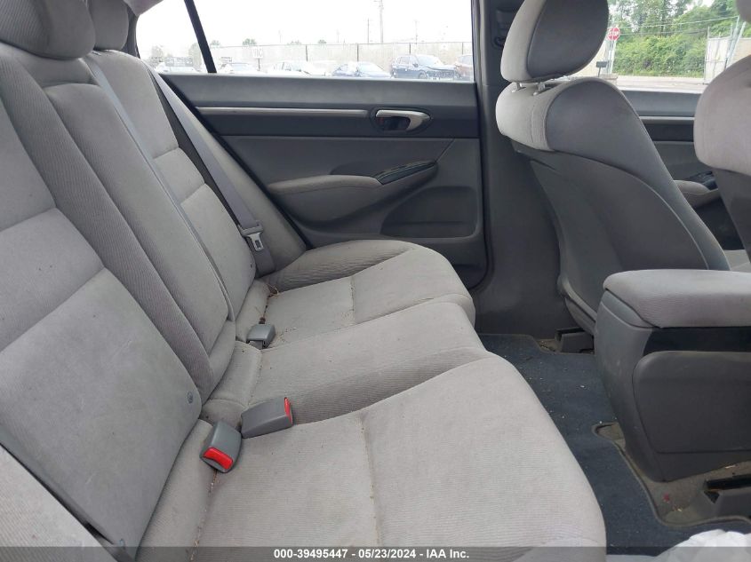 2007 Honda Civic Ex VIN: 1HGFA16877L114100 Lot: 39495447