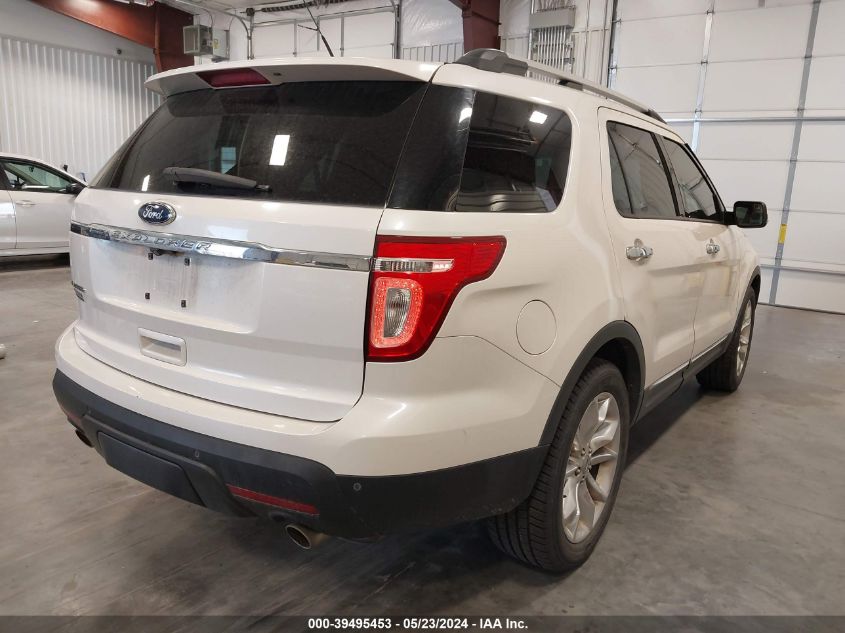 2011 Ford Explorer Limited VIN: 1FMHK7F82BGA86775 Lot: 39495453