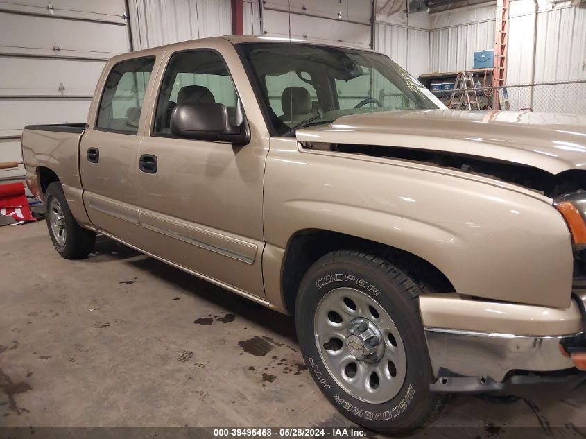 2007 Chevrolet Silverado 1500 Classic Ls VIN: 2GCEC13VX71147788 Lot: 39495458