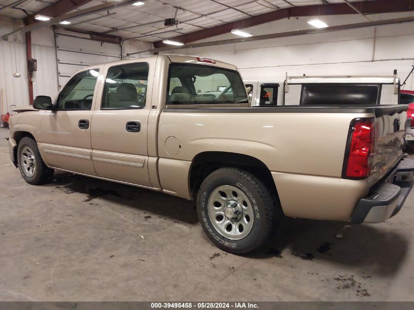 2007 Chevrolet Silverado 1500 Classic Ls VIN: 2GCEC13VX71147788 Lot: 39495458