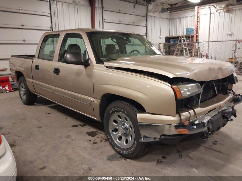 2007 Chevrolet Silverado 1500 Classic Ls VIN: 2GCEC13VX71147788 Lot: 39495458