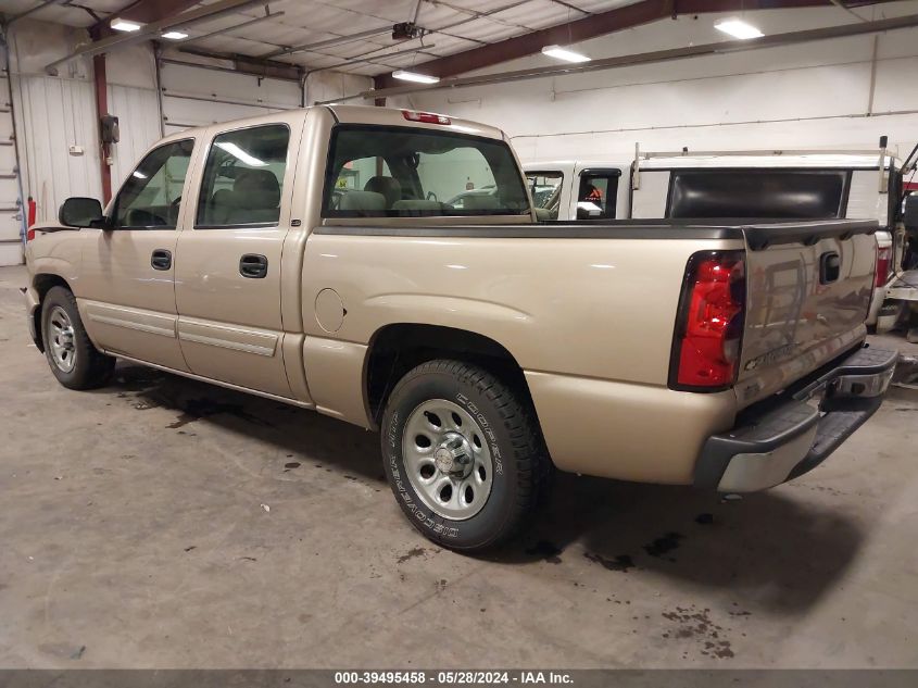 2007 Chevrolet Silverado 1500 Classic Ls VIN: 2GCEC13VX71147788 Lot: 39495458