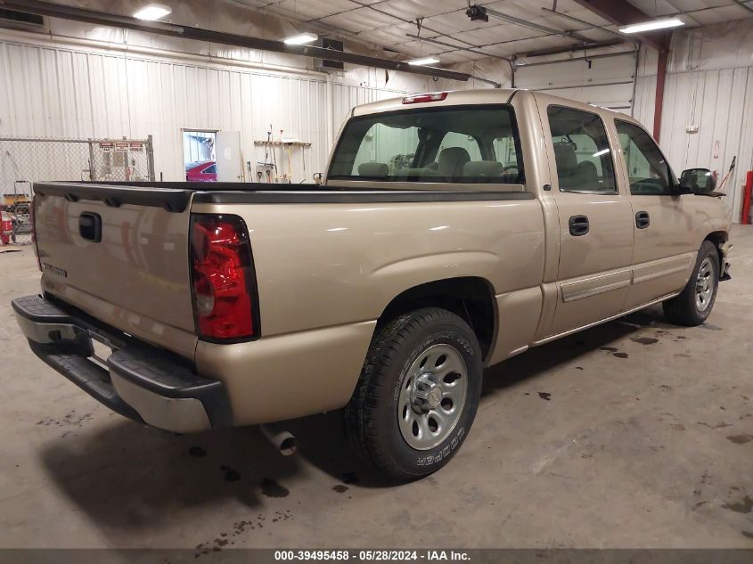 2007 Chevrolet Silverado 1500 Classic Ls VIN: 2GCEC13VX71147788 Lot: 39495458