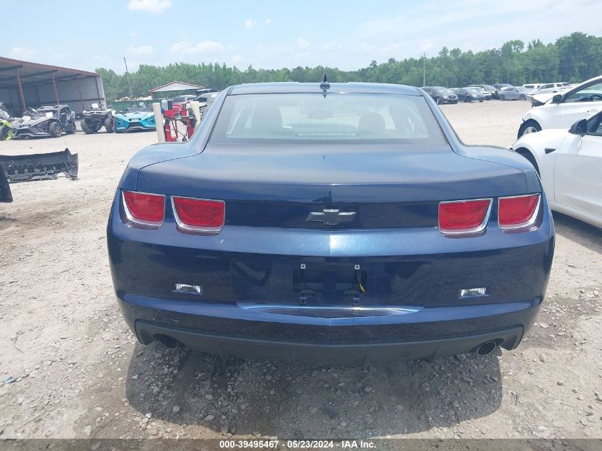 2010 Chevrolet Camaro 1Lt VIN: 2G1FB1EV4A9227402 Lot: 39495467