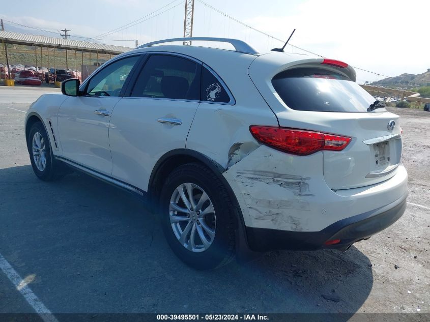 2010 Infiniti Fx35 VIN: JN8AS1MW3AM855244 Lot: 39495501