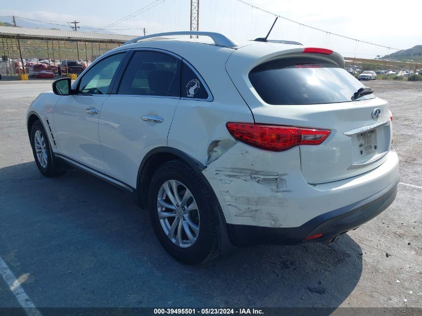 2010 Infiniti Fx35 VIN: JN8AS1MW3AM855244 Lot: 39495501