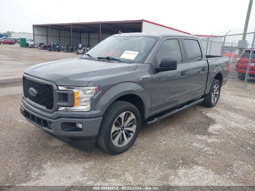 2020 Ford F-150 Xl VIN: 1FTEW1CP7LFB33648 Lot: 39495514