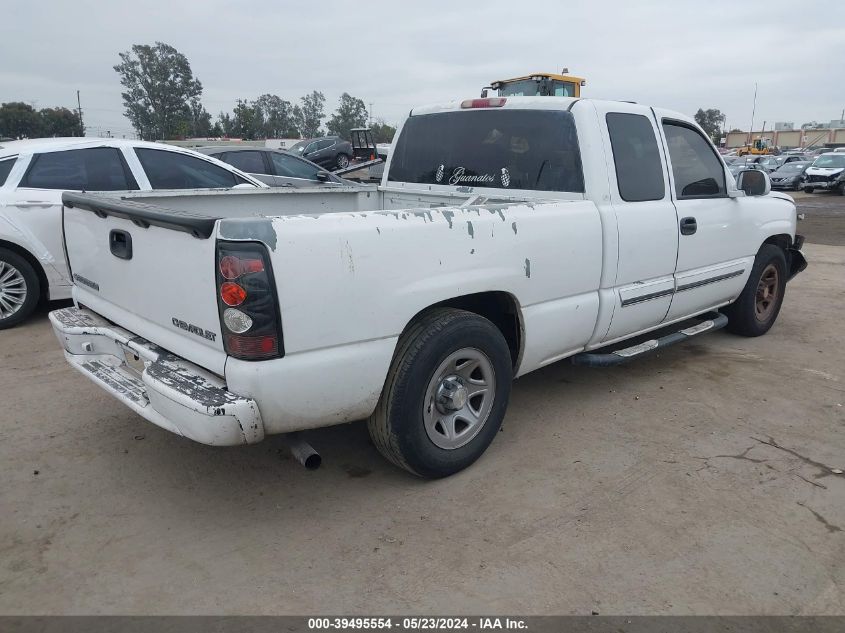 2003 Chevrolet Silverado 1500 Ls VIN: 2GCEC19X131389954 Lot: 39495554