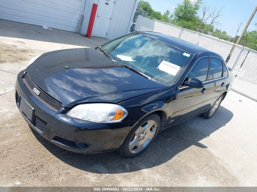 2007 Chevrolet Impala Ss VIN: 2G1WD58C379401481 Lot: 39495563