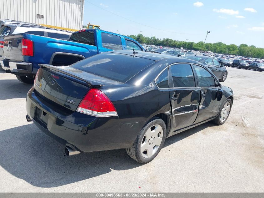 2007 Chevrolet Impala Ss VIN: 2G1WD58C379401481 Lot: 39495563