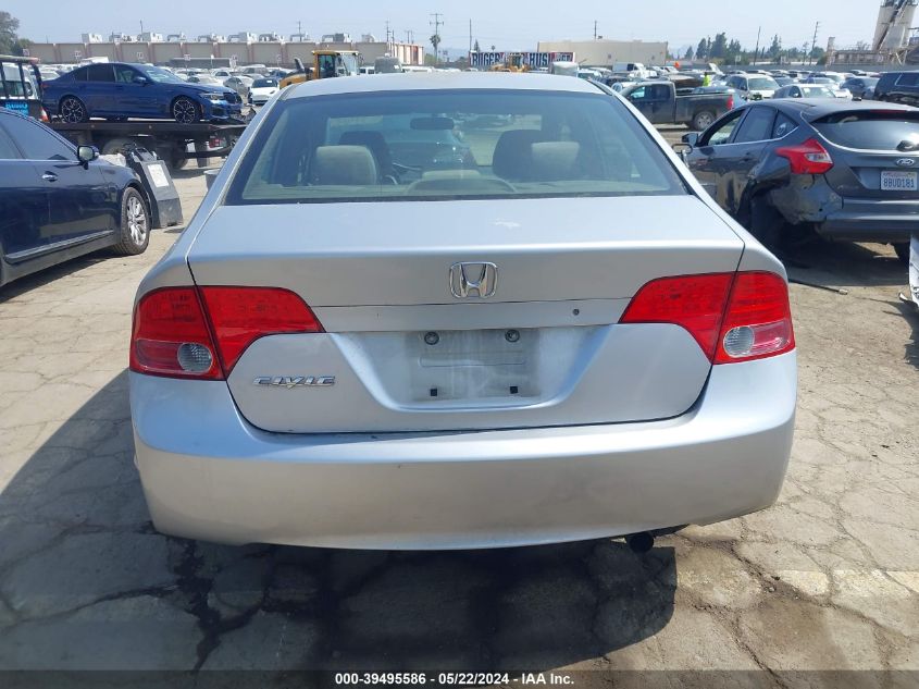 2007 Honda Civic Ex VIN: JHMFA16877S006174 Lot: 39495586