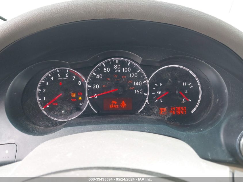 2011 Nissan Altima 2.5 S VIN: 1N4AL2APXBN440855 Lot: 39495594